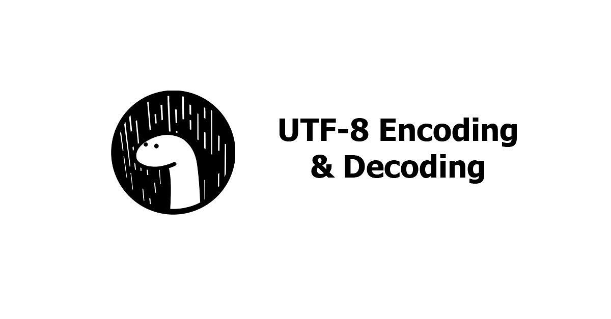Utf 8 인코딩